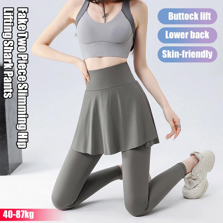 2024 Fake Two-piece Slimming Butt Lift Shark (Great Sale⛄BUY 2 Get 10% OFF)