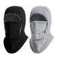 🔥Unisex Winter Warm Neck Mask Ear Protection One Piece Hat