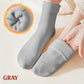 🔥Ultra-Soft Velvet Slim Thermal Socks